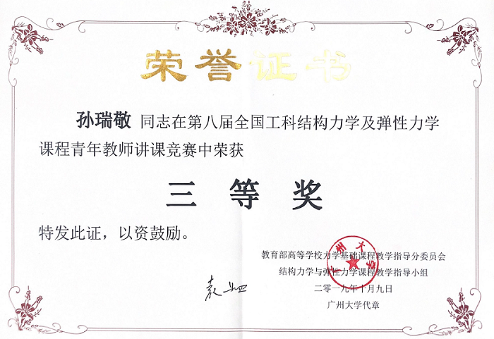 image001.png image001.png