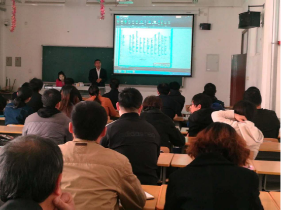 土木星空(中国)学院举办本科毕业设计指导教师培训会议.png 土木星空(中国)学院举办本科毕业设计指导教师培训会议.png