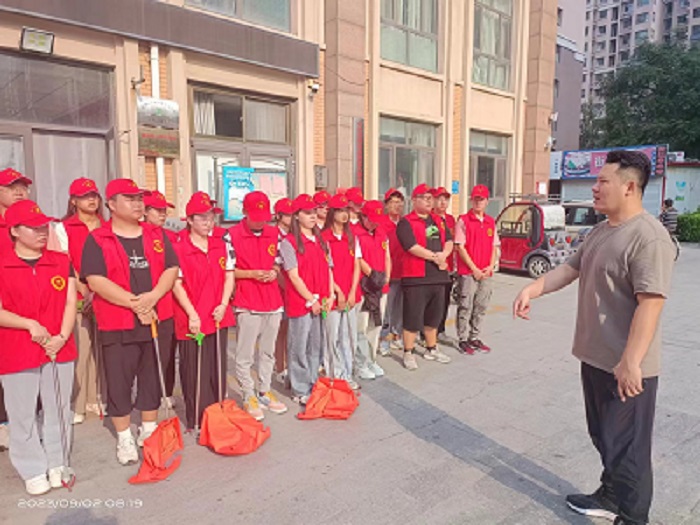 9月2日星空网页版在凤凰城A区开展志愿服务活动 (4).jpg