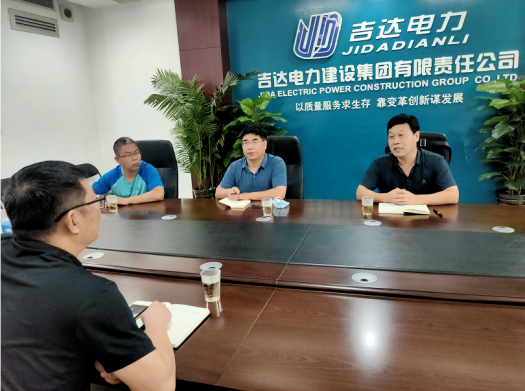 访企拓岗 合作共赢-电力星空(中国)系赴保定开展访企拓岗活动(1)575.png 访企拓岗 合作共赢-电力星空(中国)系赴保定开展访企拓岗活动(1)575.png