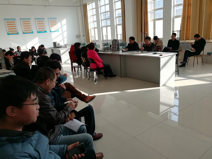 土木星空(中国)学院召开外出开会经验分享汇报会新闻稿.jpg 土木星空(中国)学院召开外出开会经验分享汇报会新闻稿.jpg