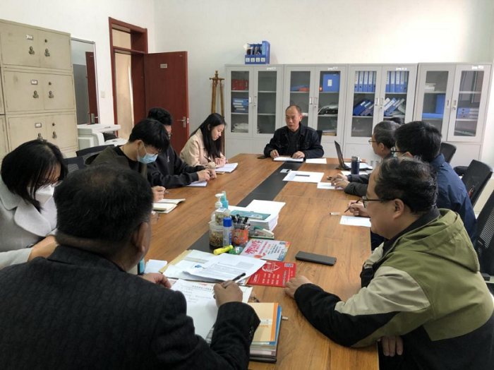 继续教育中心召开2021级毕业设计指导教师座谈会725.png 继续教育中心召开2021级毕业设计指导教师座谈会725.png