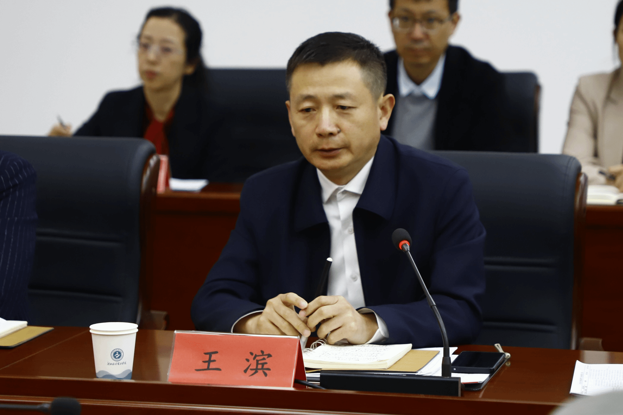 我校召开本科教学工作合格评估整改工作推进会议