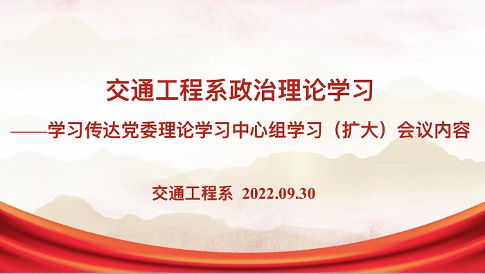 学习.jpg